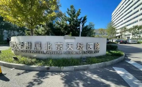 十大美容整形医院排名|下面五家医院口碑技术双在线!附价格表