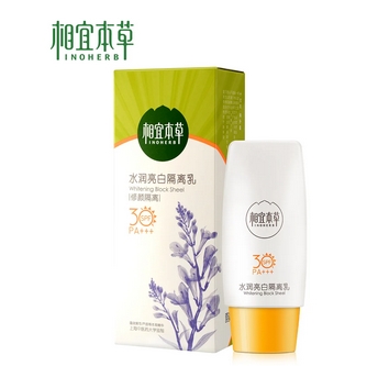 相宜本草防晒霜好用吗?测评指南分享get!带你深入去了解~