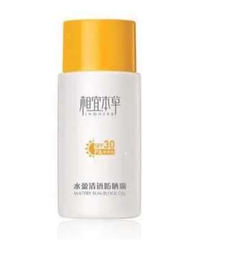 相宜本草防晒霜好用吗?测评指南分享get!带你深入去了解~