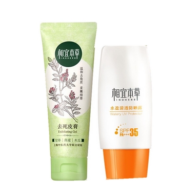 相宜本草防晒霜好用吗?测评指南分享get!带你深入去了解~