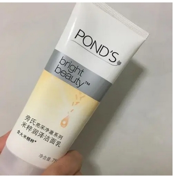 旁氏洗面奶怎么样?控油好不好?深层清洁控油祛痘,让光滑肌肤轻松搞定!