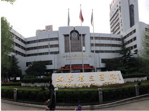 山东省立医院张健医生痣切除怎么样?真人经典案例介绍!附医生简介~