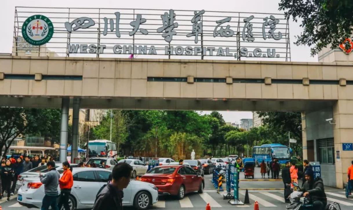 全国知名口腔医院排名|北大口腔医院、上海九院、西安交大口腔等名次不错!
