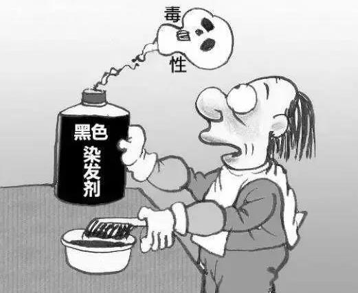 染发剂的危害有哪些?日常生活中如何护理自己的头发呢?