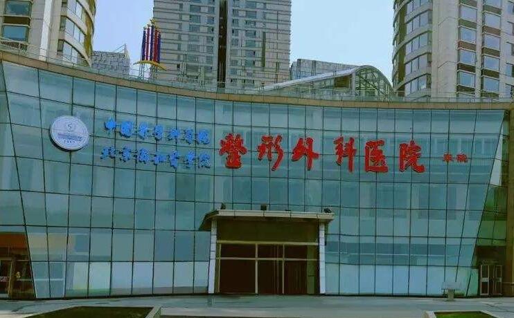 赵延勇拉皮案例图展示!网友亲身经历分享:前后差太大了!