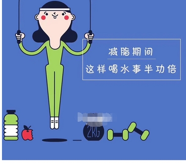 喝水瘦身的黄金时段有哪些?每个时间段都很重要!喝水多减肥好技巧,不用担心瘦不了!