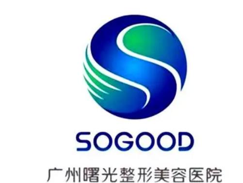 广州曙光做下巴怎么样?医生简介分析,看具体案例反馈