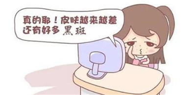 苏州美莱美容医院祛斑好吗?内附祛斑案例,价格表明细!