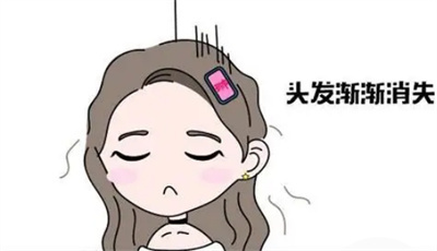 窦文婕植发技术怎么样?坐诊医院实力分析,附美图