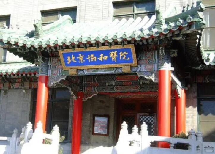章庆国再造耳朵费用大约是多少?医生实力点评|价格表参考!