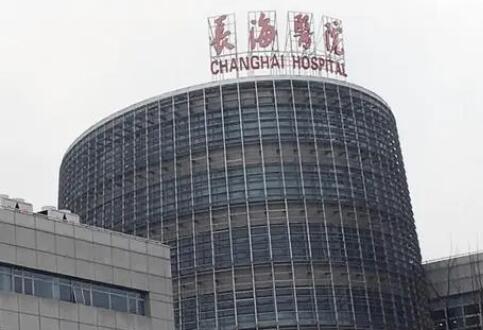 赵烨德变性手术做的好吗?医生实力点评|坐诊医院介绍!