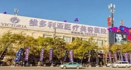 嘉兴隆胸医院排名前三名单汇总!来看看有没有你选中的医院