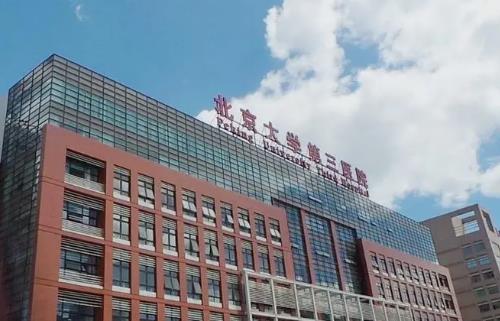 李东做面部轮廓整形怎么样?个人技术点评,附案例+价格表