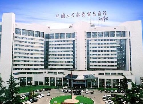 陈优白是301的正式医生吗?个人资料公开,看介绍~
