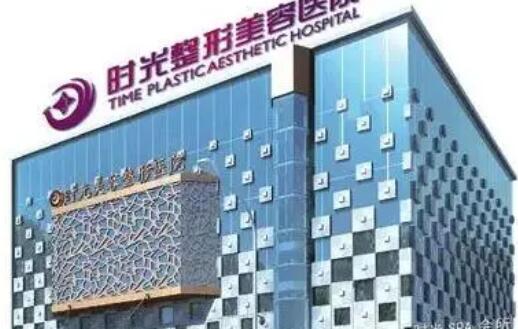 酒泉整形美容医院哪家好?酒泉二院、酒泉二十五医院等上榜!
