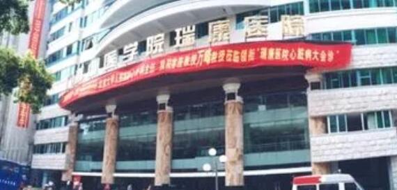 酒泉整形美容医院哪家好?酒泉二院、酒泉二十五医院等上榜!