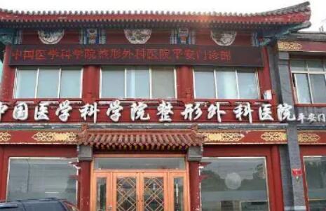 刘元波疤痕手术怎么样?网友经验反馈:公布恢复过程!