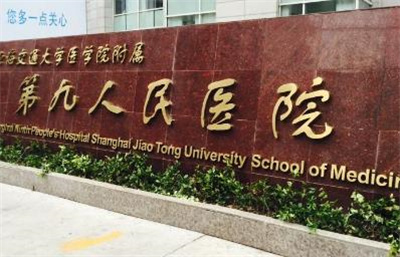 杨群面部皮肤提升怎么样?医生的信息简介分享!戳进来了解!