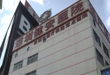 季滢做双眼皮好吗?季医生坐诊医院是哪家?院内口碑医生推荐!