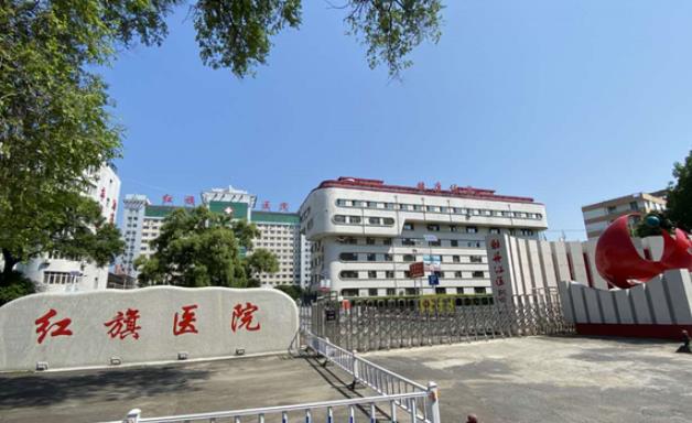 牡丹江红旗医院整形美容科怎么样?赵晓峥副主任简介_去眼袋案例_价格