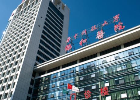 钟爱梅鼻翼缩小怎么样?钟医生做鼻子整形技术可不可靠?案例图曝光!