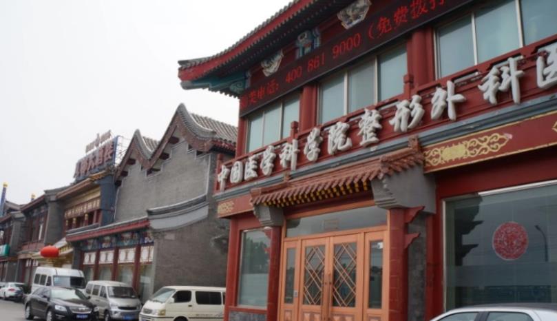 八大处杨喆正颌做的怎么样?杨医生个人技术优势介绍!正颌手术案例