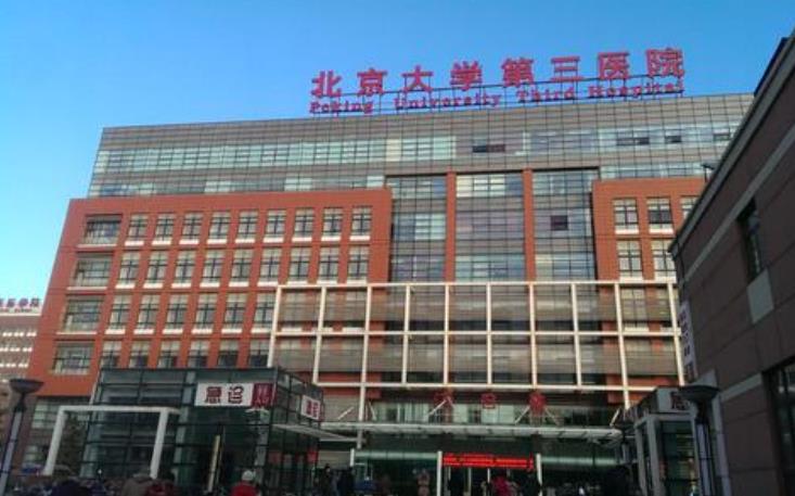 北医三院潘柏林做唇很贵吗?潘医生做唇案例分享!