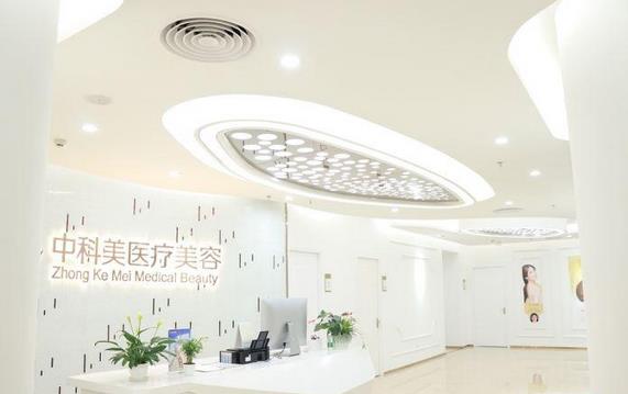 广州中科美整形医院隆鼻价格更新,内附医生简介_网友隆鼻案例