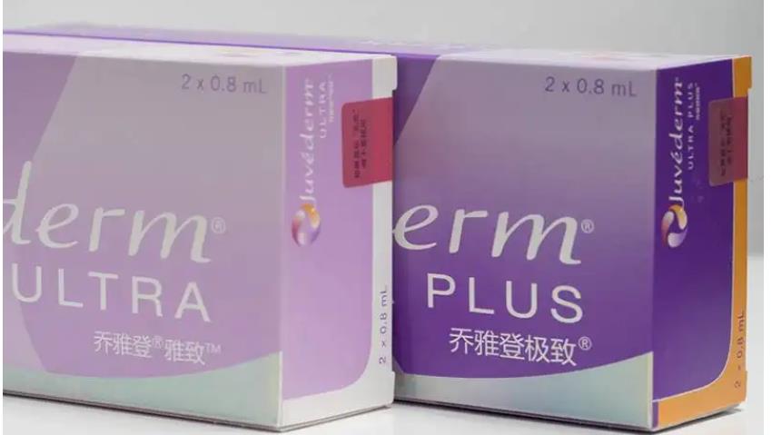 公主玻尿酸和q雅登玻尿酸哪个好?二者区别一览!