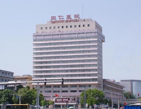 齐越同仁医院怎么样？眼科医生简介！附近视手术价格
