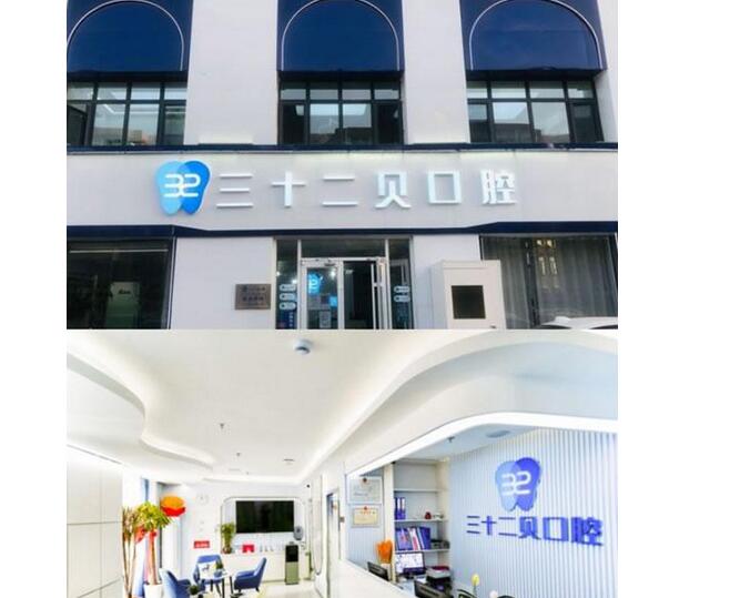 北京天润口腔地址在哪里?李滨、杨宇等院内3位医生介绍!