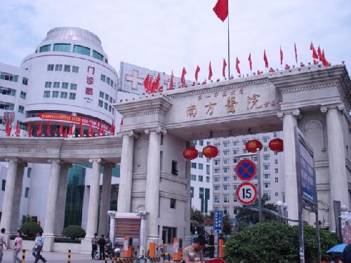 南方医科大学南方医院王瑾双眼皮怎么样?技术点评、价位明细
