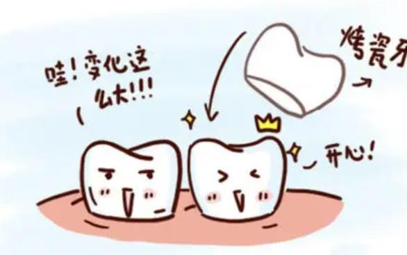 上海太平洋口腔医疗中心怎么样?院内哪位医生的技术可靠点呢?