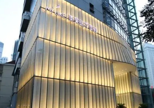 上海美莱抽脂怎么样?医生信息+技术分享