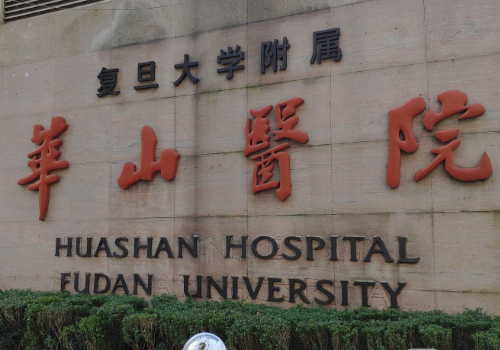 杨君毅磨骨多少钱?内附医院信息+2023价格表