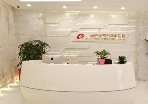 许黎平自体隆胸手术怎么样?医生真实案例分享!