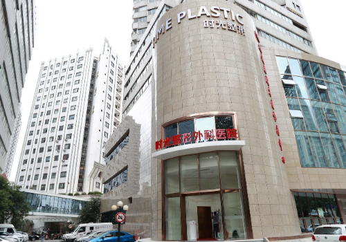 上海时光隆胸怎么样?招牌隆胸医生上线