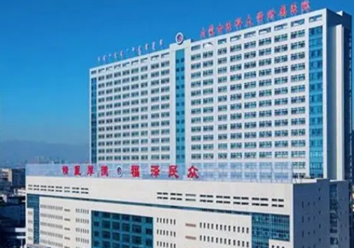 呼和浩特整形正规医院有哪些?内附医院信息介绍