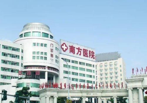 广州整形外科好的医院有那几家?内附医院详情