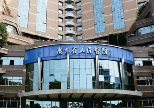 广州整形外科好的医院有那几家?内附医院详情