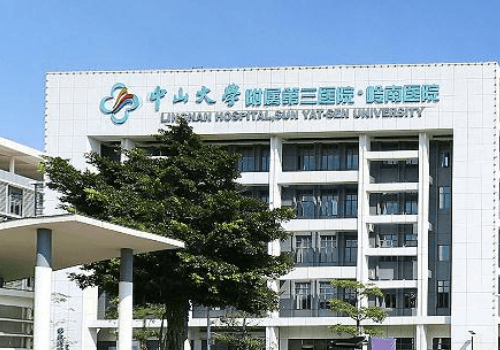 广州整形外科好的医院有那几家?内附医院详情