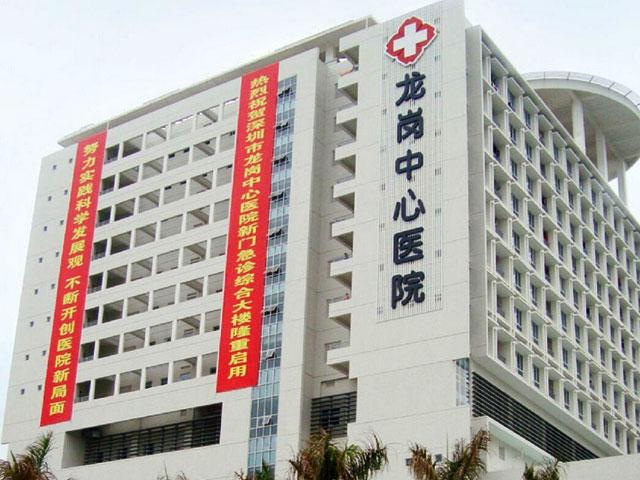 深圳整形医院排名前三的新鲜出炉!鹏爱医疗今年入围~