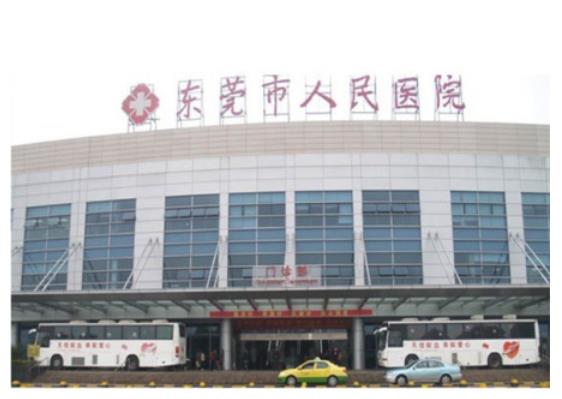 东莞割双眼皮的医院哪家好?正规整形医美实力测评!