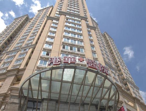 上海港华医院正畸怎么样?忻勤芳和张鸣医生资质技术对比!牙齿矫正图