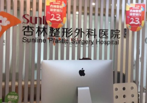 沈阳哪家隆胸医院好?实力医院排名一览!