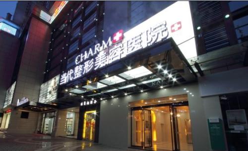重庆整形医院哪家好?前十、前三名单公布!艺星、新铜雀台等实力PK