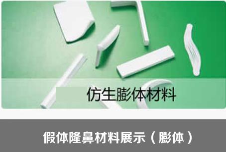 上海沈国雄医生修复鼻子怎样?修复鼻子案例分享!附收费表
