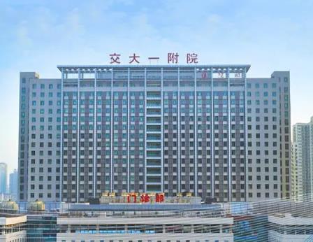 西安医美哪家好?下面五家医院口碑技术双在线!附相关项目价格表