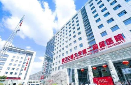 西安医美哪家好?下面五家医院口碑技术双在线!附相关项目价格表