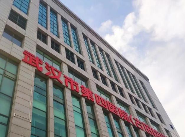 武汉好的美容整形医生医院|武汉市第四医院、妇幼保健院、亚韩整形医院技术对比!